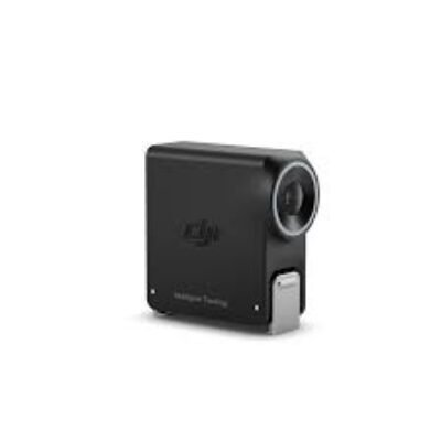 DJI RS Tracking Module